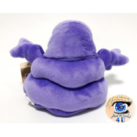 Authentic Pokemon Center Plush Pokemon fit Muk 11cm 
